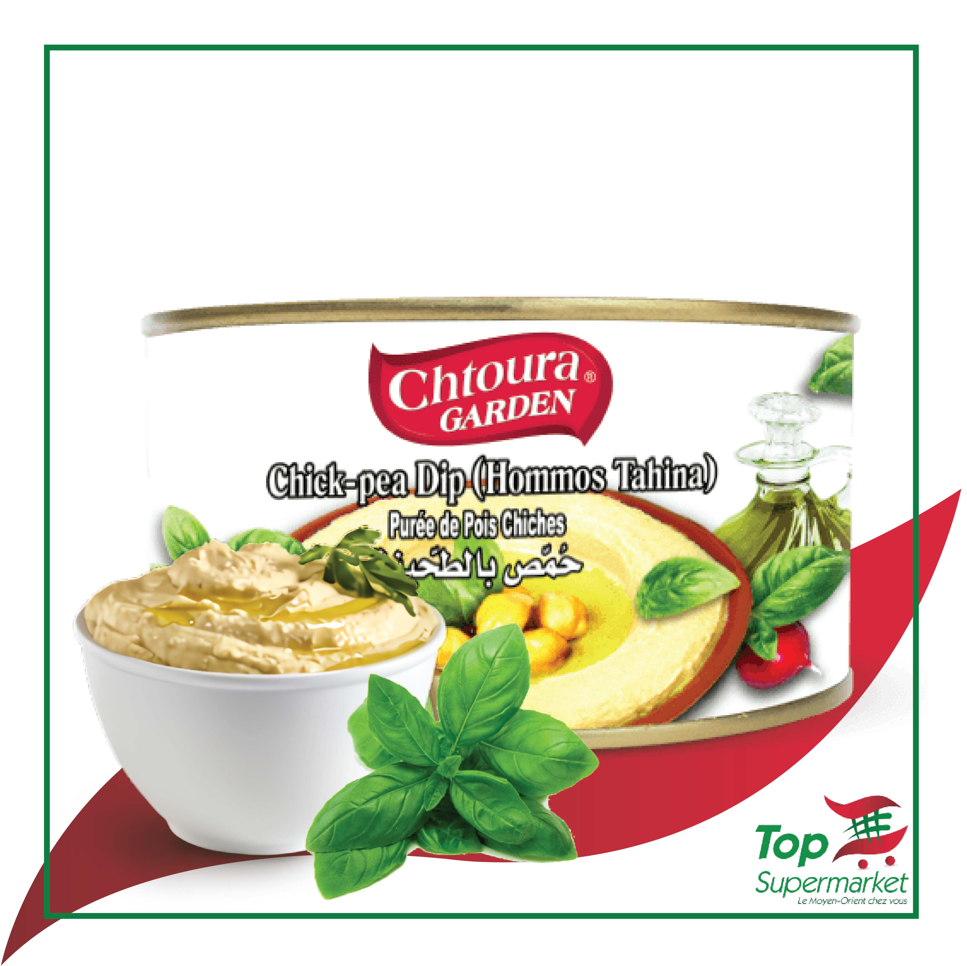 Chtoura Garden Hommos Tahina Basilic 420gr